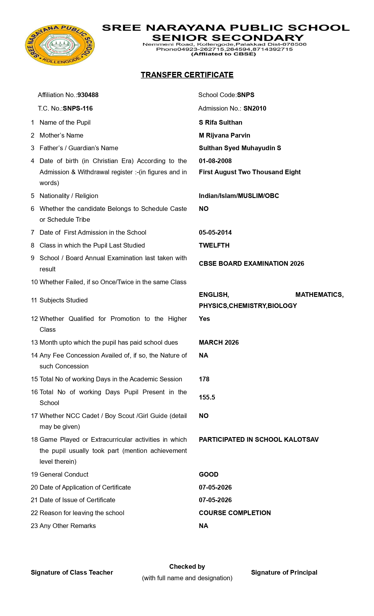 Transfer Certificate 2