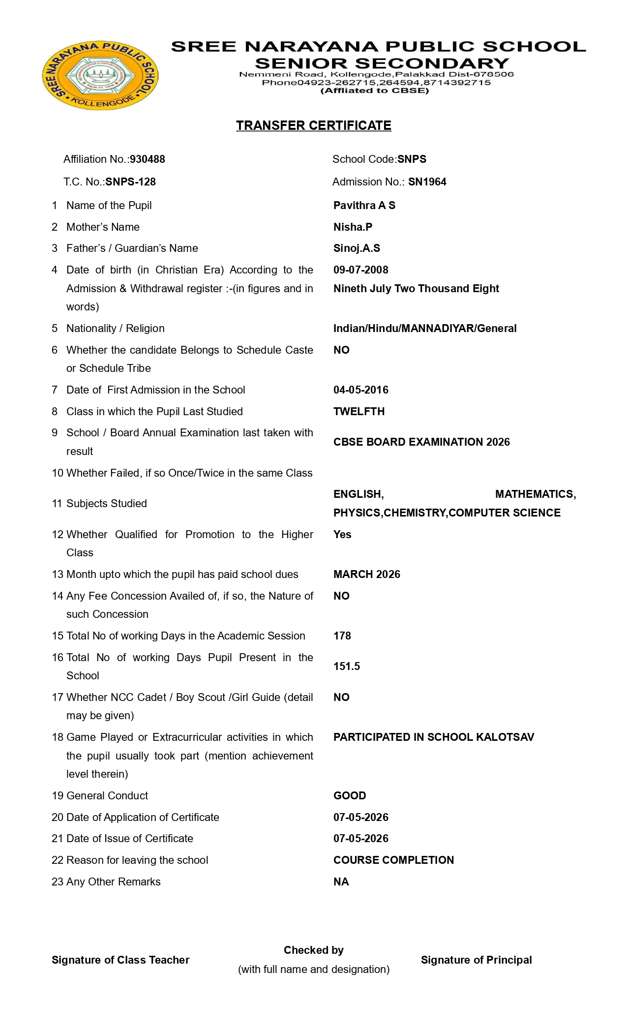 Transfer Certificate 4