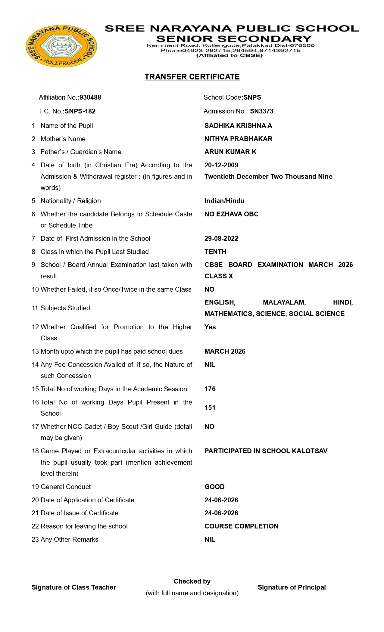 Transfer Certificate 5
