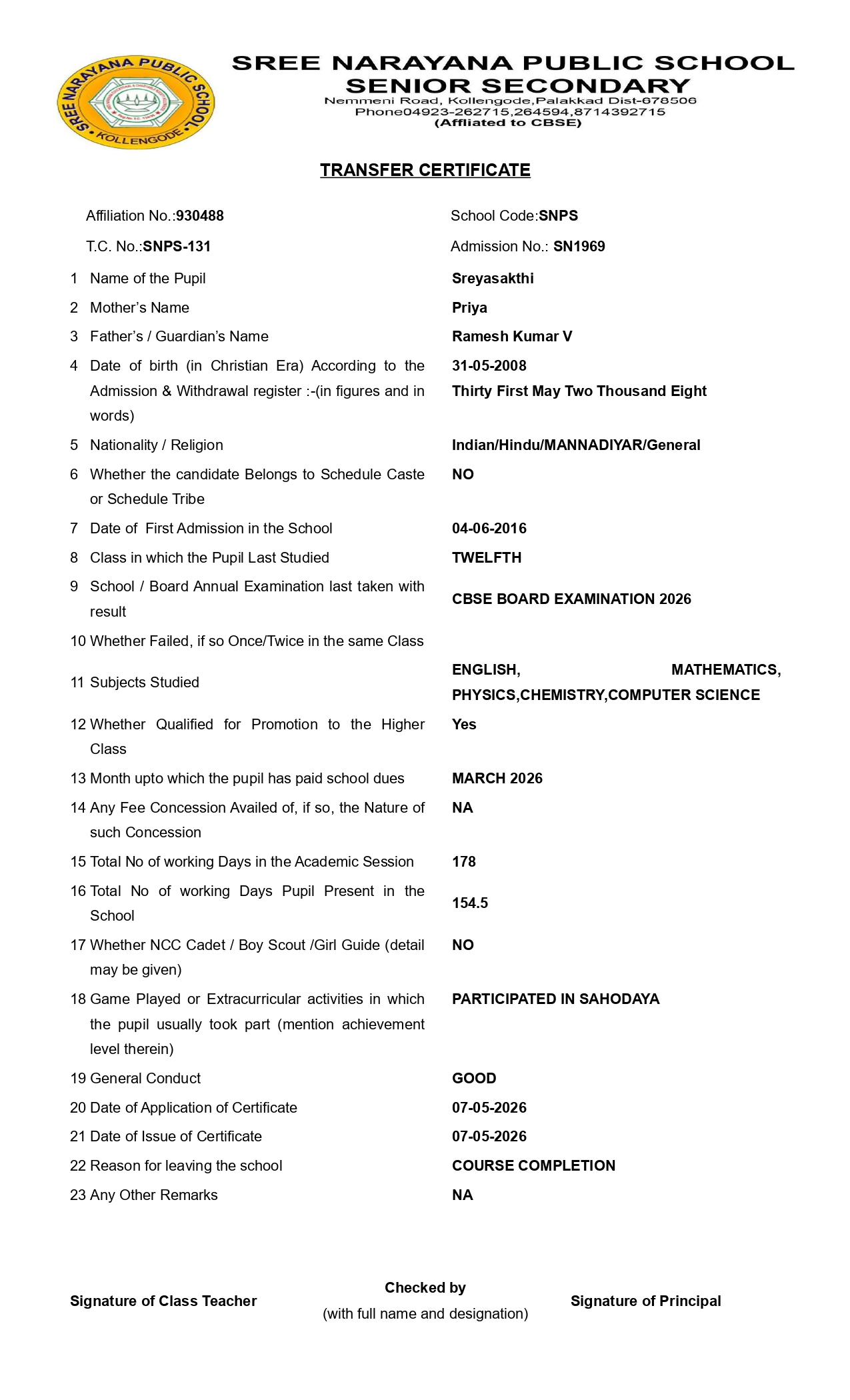 Transfer Certificate 1